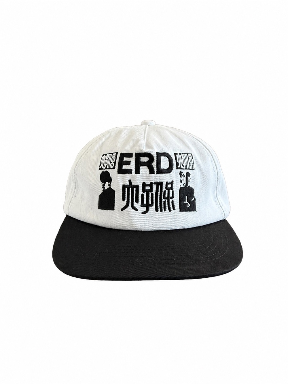 Enfants Riches Déprimés ERD Oceanic 5 Panel Hat